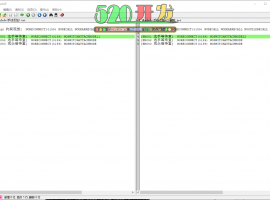 传奇脚本、文本文档、内容对比工具，方便查询2个文本内不同处
