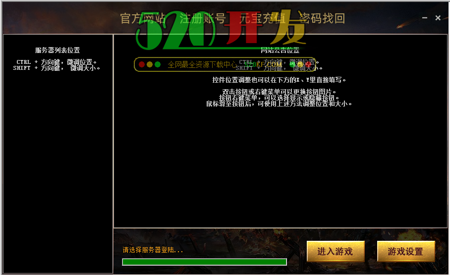 QQ图片20230805222348.png